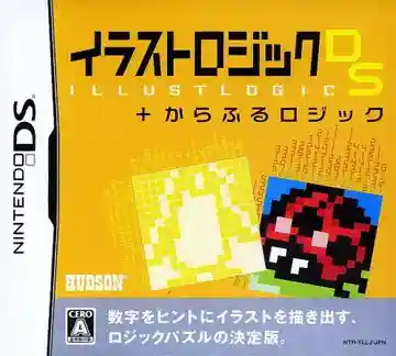 Illust Logic DS + Colorful Logic (Japan)-Nintendo DS